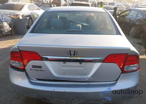 2011 Honda Civic Lx z USA, uszkodzony, nr VIN 2HGFA1F55BH300729